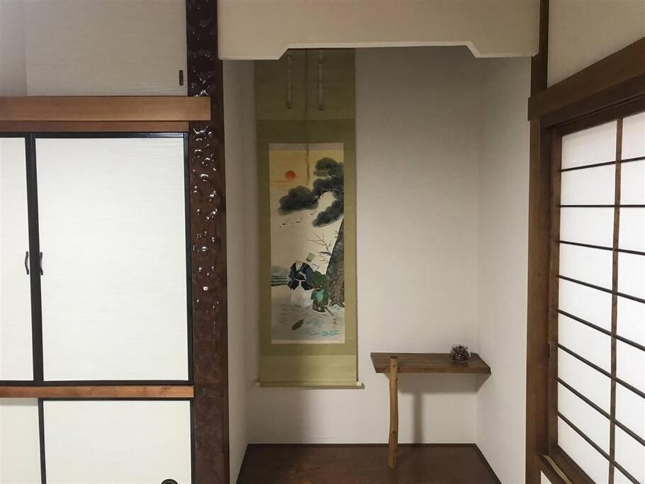 Hidaka 柴又 * 東京都